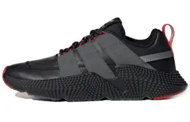 Adidas Originals Prophere Lifestyle Unisex FW4259 sneakers, black/dark gray